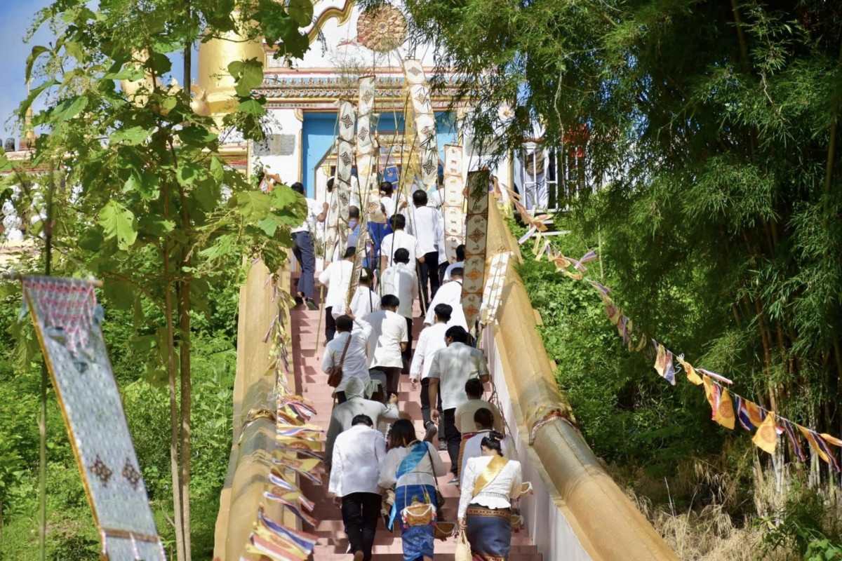 รองนายกองค์การบริหารส่วนจังหวัดตาก เข้าร่วมงานประเพณีขึ้นพระธาตุเดือนเก้า (เหนือ) ประจำปี พ.ศ. 2567