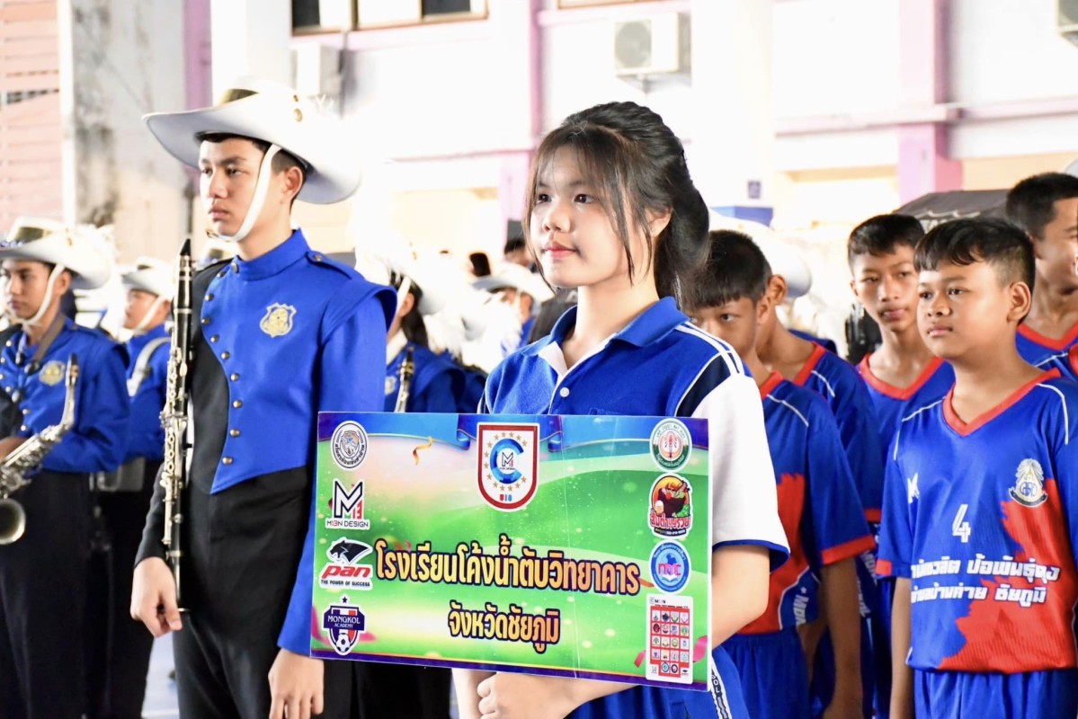 นายกองค์การบริหารส่วนจังหวัดตาก เป็นประธานเปิดการแข่งขัน M13N DESIGN ฟุตซอลนักเรียนลีกภูมิภาค รุ่นอายุ 18 ปี ครั้งที่ 3 ประจำปีการศึกษา 2567 ชิงถ้วยรางวัลเกียรติยศ ฯพณฯ สมศักดิ์ เทพสุทิน