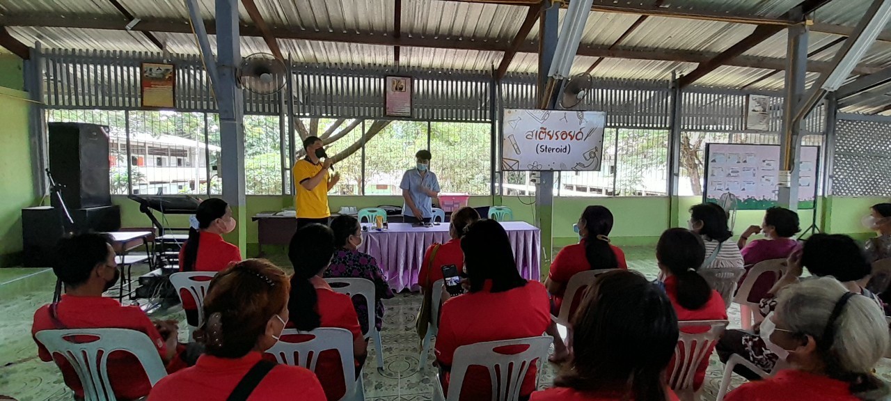 27 มิ.ย.67 รพ.สต.บ้านสันป่าไร่จัดอบรมโครงการชุมชนปลอดสเตียรอยด์ โดยมีผู้เข้าร่วมอบรม จำนวน 100 คน ประกอบด้วยแกนนำชุมชน เครือข่ายคุ้มครองผู้บริโภค เจ้าของร้านขายของชำและประชาชนทั่วไป ณ โรงเรียนบ้านสันป่าไร่ โดยได้รับการสนับสนุนวิทยากรจาก รพ.แม่ระมาดและงบปร