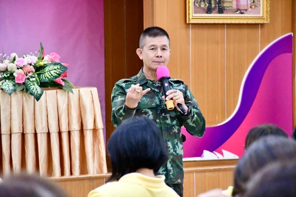 นายกองค์การบริหารส่วนจังหวัดตาก เป็นประธานเปิดโครงการฝึกอบรมพัฒนาความรู้ ศักยภาพ และทักษะด้านการปฏิบัติงานของบุคลากรองค์การบริหารส่วนจังหวัดตาก ประจำปีงบประมาณ พ.ศ.2567