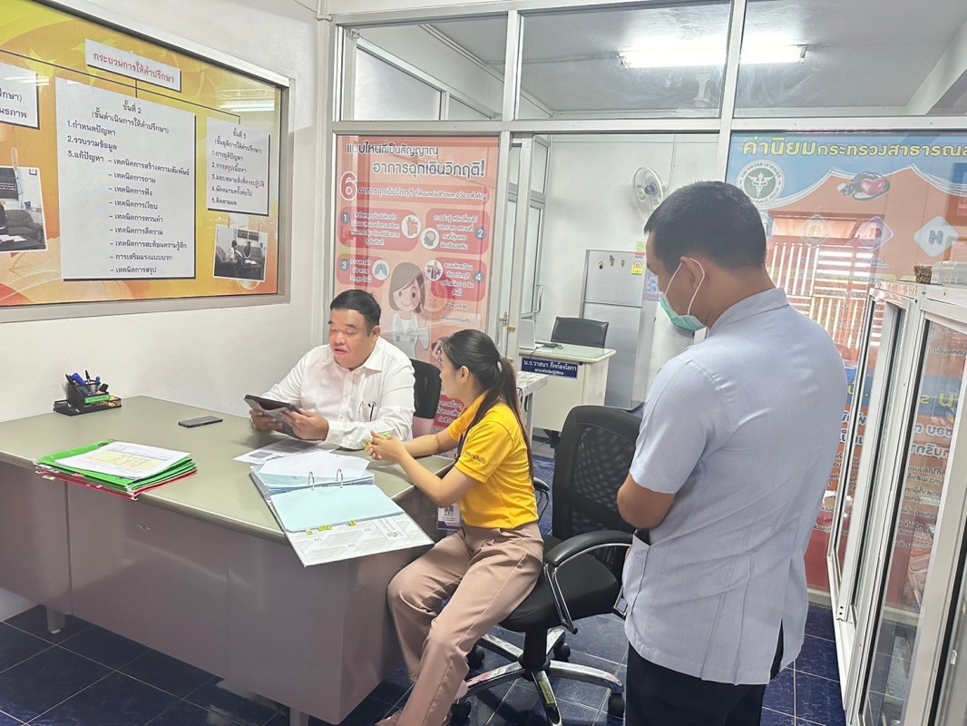 11 ก.ค.67 รพ.สต.บ้านสันป่าไร่ รับการประเมินคุณภาพมาตรฐานบริการสุขภาพปฐมภูมิ จากคณะกรรมการระดับจังหวัด