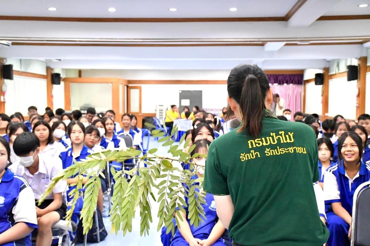 ที่ปรึกษานายกองค์การบริหารส่วนจังหวัดตาก เป็นประธานเปิดโครงการอนุรักษ์พันธุกรรมพืชอันเนื่องมาจากพระราชดำริสมเด็จพระเทพ รัตนราชสุดาฯ สยามบรมราชกุมารี อบจ.ตาก ประจำปีงบประมาณ พ.ศ.2567