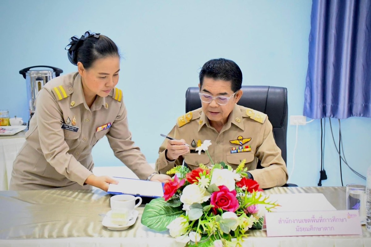 รองปลัดองค์การบริหารส่วนจังหวัดตาก เข้าร่วมประชุมลงนามบันทึกข้อตกลงความร่วมมือตามโครงการเสริมสร้างความปลอดภัยสถานศึกษาฯ 