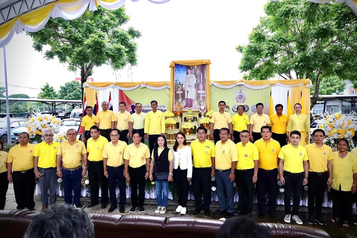 ปลัดองค์การบริหารส่วนจังหวัดตาก เข้าร่วมกิจกรรม โครงการจัดการแข่งขันจักรยานขาไถ (balance bike) เฉลิมพระเกียรติ พระบาทสมเด็จพระเจ้าอยู่หัว 