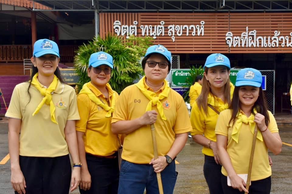 ปลัดองค์การบริหารส่วนจังหวัดตาก เข้าร่วมกิจกรรมจิตอาสาพัฒนา และกิจกรรม "รวมพลังสร้างสัปปายะสู่วัดด้วยวิถี ๕ส" (Big Cleaning Day)