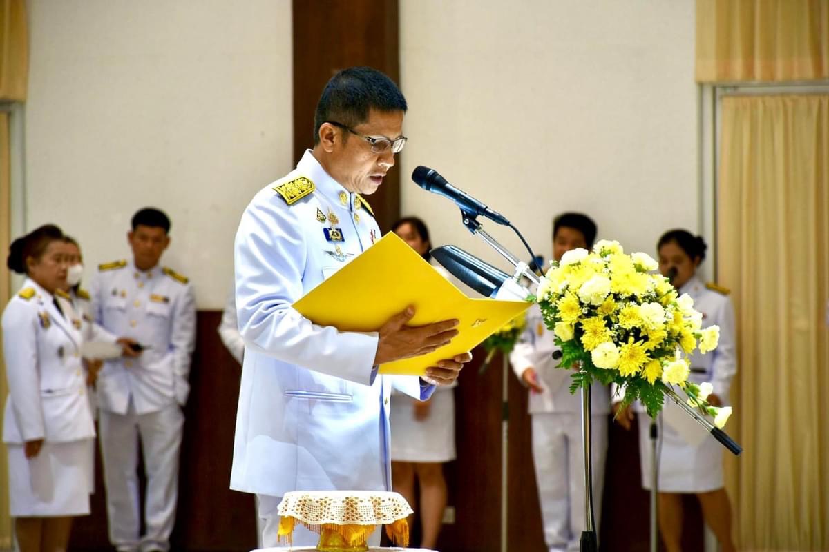 นายกองค์การบริหารส่วนจังหวัดตาก เข้าร่วมพิธีถวายเครื่องราชสักการะและวางพานพุ่ม (พุ่มเงิน-พุ่มทอง) และพิธีจุดเทียนถวายพระพรชัยมงคล