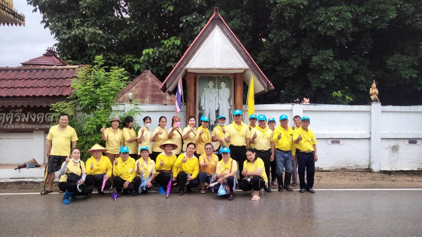 28 ก.ค.67 อาสาสมัครสาธารณสุขหมู่ที่2,3และ5 ร่วมกับผู้นำชุมชนและประชาชน รณรงค์สำรวจและทำลายแหล่งเพาะพันธ์ลูกน้ำยุงลายและปรับปรุงสภาพสิ่งแวดล้อมภายในหมู่บ้านเนื่องในวันเฉลิมพระชนมพรรษาพระบาทสมเด็จพระเจ้าอยู่หัว รัชกาลที่ 10