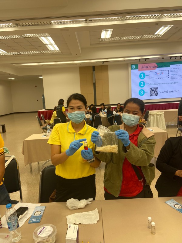 30 ก.ค. 67 จนท.รพ.สต.บ้านสันป่าไร่และอสม.ม2,3และ5 เข้าร่วมอบรมอสม.นักวิทยาศาสตร์การแพทย์ชุมชน ณ รพ.แม่สอด