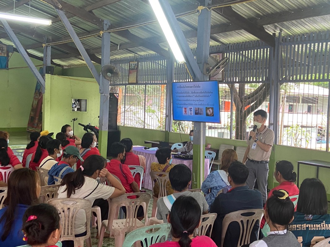 31 ก.ค. 67 รพ.สต.บ้านสันป่าไร่ร่วมกับชมรมคุ้มครองผู้บริโภคตำบลพระธาตุจัดอบรมโครงการชุมชนไอโอดีน มีผู้เข้ารับการอบรม จำนวน 100 คน ณ รร.บ้านสันป่าไร่ โดยได้รับการสนับสนุนงบประมาณจากกองทุนหลักประกันสุขภาพตำบลพระธาตุ
