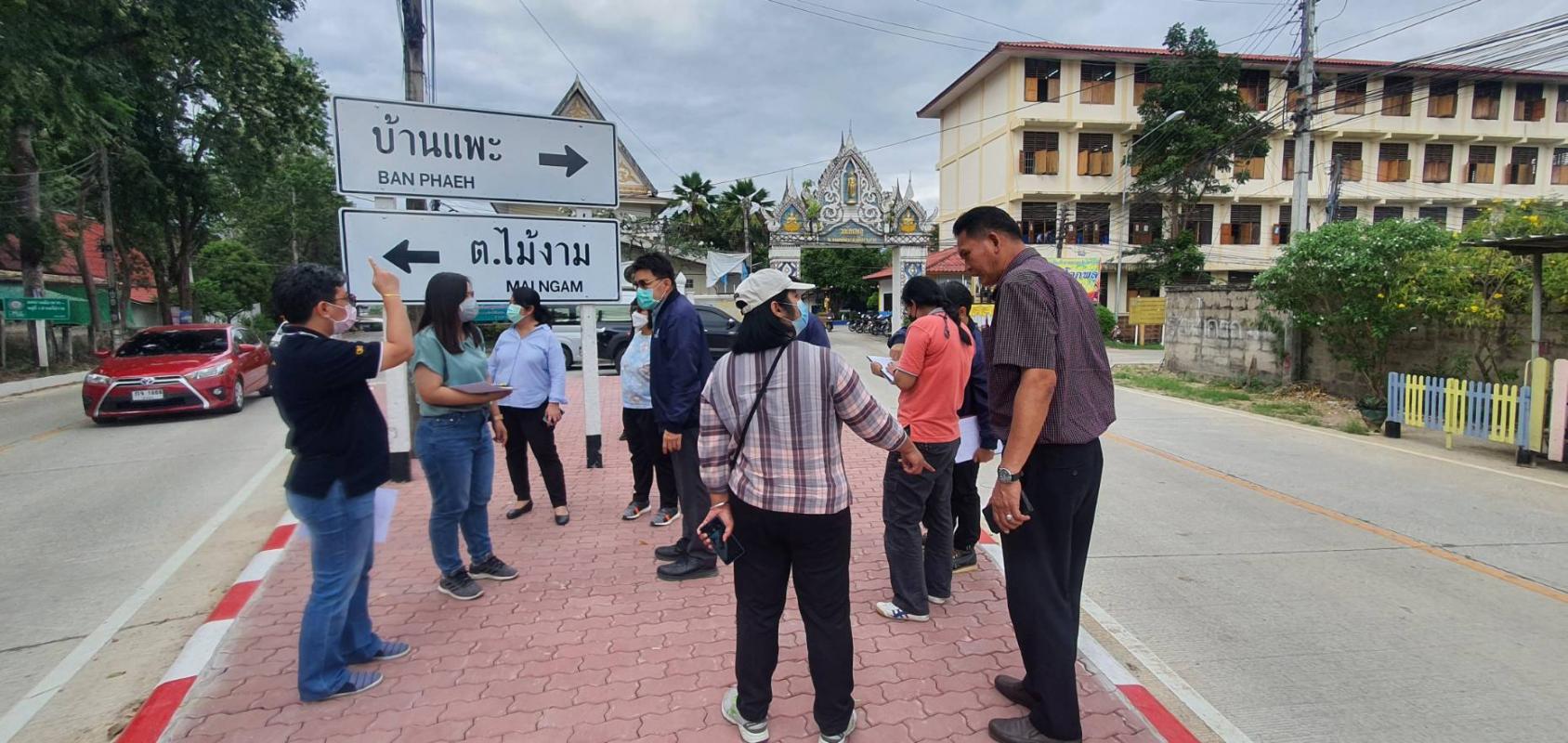 ร่วมลงพื้นที่และให้การต้อนรับคณะตรวจสอบและติดตามโครงการอุดหนุนเฉพาะกิจ ประจำปีงบประมาณ พ.ศ. 2564