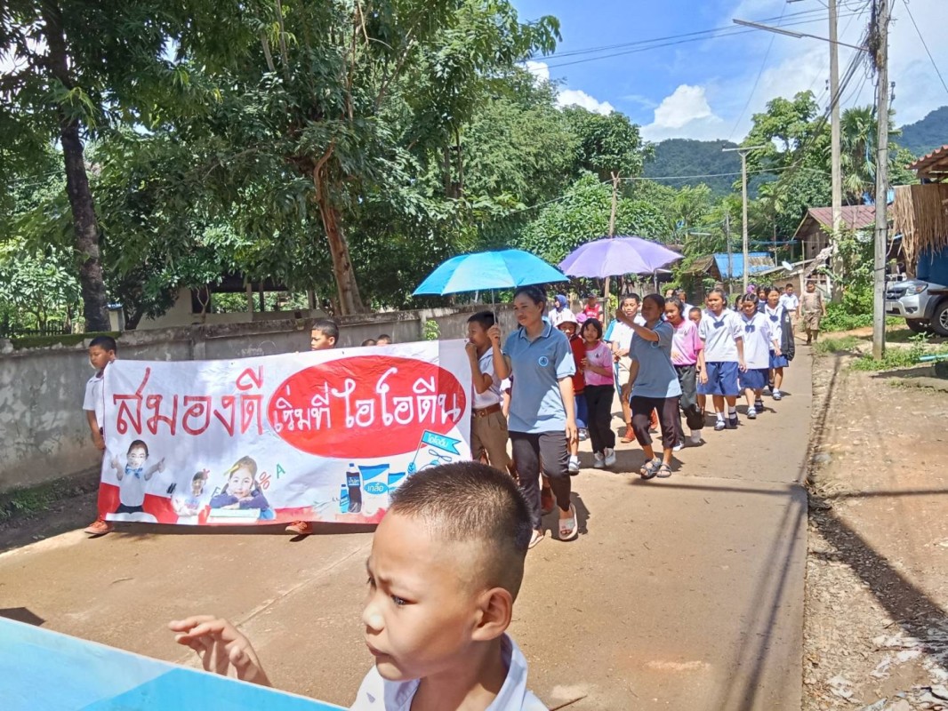 12 ส.ค. 67 รพ.สต.บ้านสันป่าไร่ร่วมกับอาสาวมัครสาธารณสุขหมู่ที่2,3และ5 คณะครู นักเรียนและประชาชน เดินรณรงค์โครงการชุมชนไอโอดีน มีการให้ความรู้เกี่ยวกับโรคขาดสารไอโอดีนและตรวจเกลือเสริมไอโอดีนในครัวเรือน ร้านขายอาหารตามสั่งและในวัด