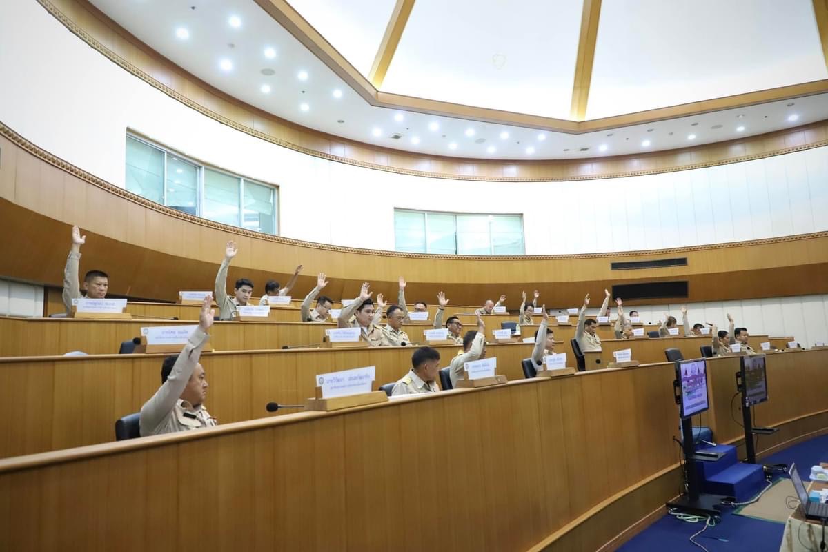 การประชุมสภาองค์การบริหารส่วนจังหวัดตาก สมัยสามัญ สมัยที่ 2 ครั้งที่ 1 ประจำปี 2567