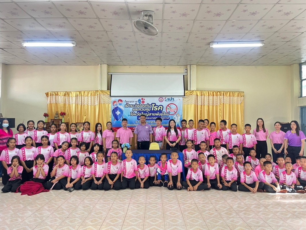 17 ส.ค. 67 นางเสาร์แก้ว อ่วมพิทยา เจ้าพนักงานสาธารณสุข รพ.สต.บ้านสันป่าไร่และนายวิทวัส ตาคำ ประธานเครือข่ายคนต่อชีวิต ร่วมเป็นวิทยากรอบรมให้ความรู้แก่นักเรียนโรงเรียนบ้านป่าไร่เหนือในโครงการเฝ้าระวังป้องกันและควบคุมโรคไข้หวัดใหญ่สายพันธ์ใหม่และโรคระบาดตาม