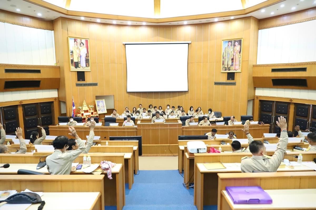 การประชุมสภาองค์การบริหารส่วนจังหวัดตาก สมัยสามัญ สมัยที่ 2 ครั้งที่ 2 ประจำปี 2567