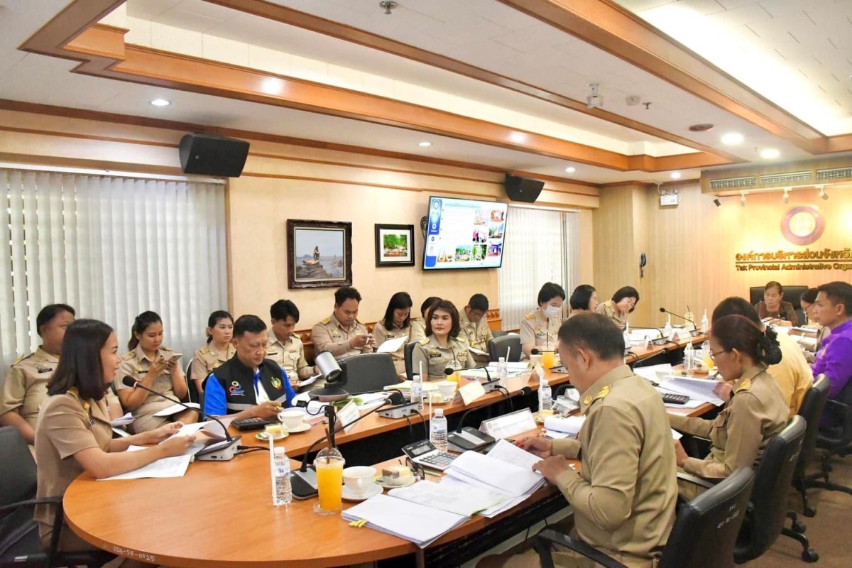 กองการศึกษาฯ อบจ.ตาก จัดการประชุมคณะกรรมการการศึกษาขององค์การบริหารส่วนจังหวัดตาก ครั้งที่ 2/2567