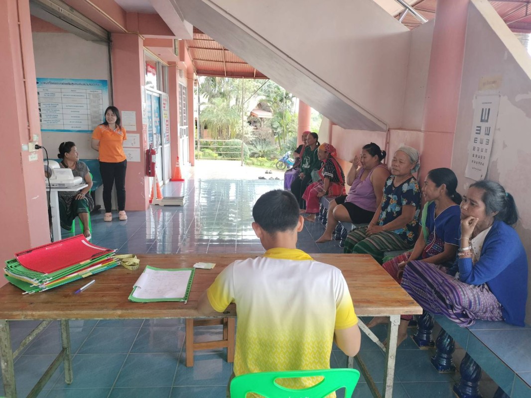 คลินิก NCD