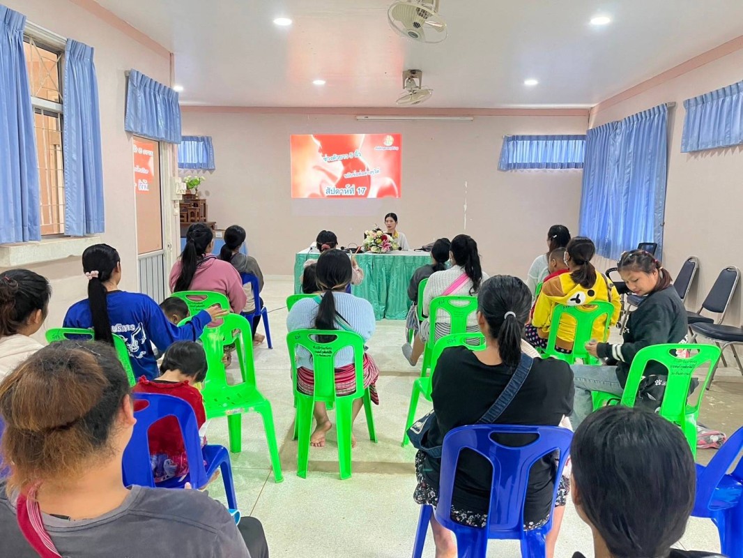 โครงการ 1000 วัน 