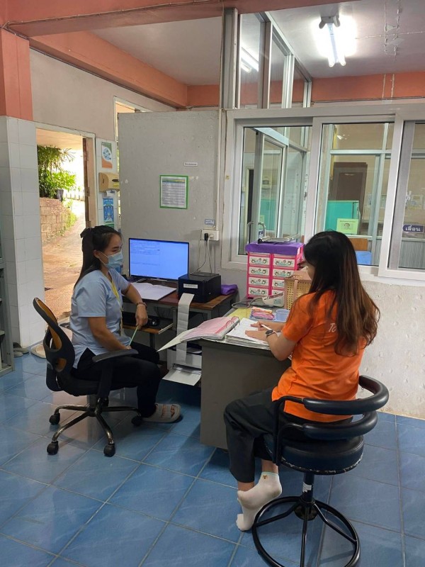 นิเทศงานมาตรฐานปฐมภูมิ