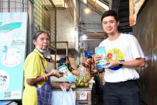 ฝ่ายประชาสัมพันธ์ อบจ.ตาก ลงพื้นที่จัดกิจกรรมประชาสัมพันธ์รณรงค์การเลือกตั้งนายกองค์การบริหารส่วนจังหวัดตาก ในบริเวณตลาดสดเทศบาล 1 (ตลาดคุณนาย)