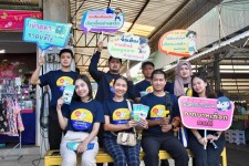 ฝ่ายประชาสัมพันธ์ อบจ.ตาก บุกตลาดร้อยโทล้วน!!!