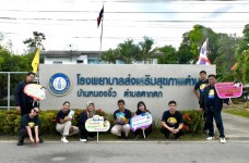 ประชาสัมพันธ์เชิงรุก!!! บุก รพ.สต. ในสังกัดองค์การบริหารส่วนจังหวัดตาก 