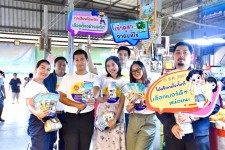 ฝ่ายประชาสัมพันธ์ อบจ.ตาก ลุยตลาดนาโบสถ์!!!