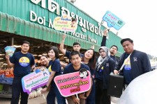 ฝ่ายประชาสัมพันธ์ อบจ.ตาก ตะลุยตลาดดอยมูเซอ!!! 