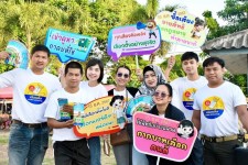 ฝ่ายประชาสัมพันธ์ อบจ.ตาก เดินบุกตลาดเช้าเมืองตาก!!!