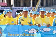 อบจ.ตาก เข้าร่วมกิจกรรมจิตอาสาพัฒนา และกิจกรรม “รวมพลัง สร้างสัปปายะสู่วัดด้วยวิถี ๕ส (Big Cleaning Day) 