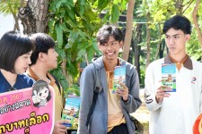 ฝ่ายประชาสัมพันธ์ อบจ.ตาก บุกสถาบันการศึกษาเมืองตาก!!!