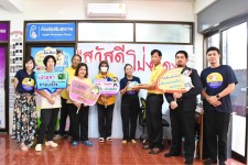ประชาสัมพันธ์เชิงรุก!!! บุก รพ.สต. ในสังกัดองค์การบริหารส่วนจังหวัดตาก