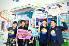 ประชาสัมพันธ์เชิงรุก!!! บุก รพ.สต. ในสังกัดองค์การบริหารส่วนจังหวัดตาก