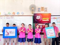 2/12/67 รพ.สต.บ้านสันป่าไร่ร่วมกับโรงเรียนบ้านป่าไร่เหนือ ให้ความรู้แก่เด็กนักเรียน เนื่องในวันเอดส์โลก