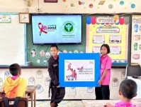 2/12/67 รพ.สต.บ้านสันป่าไร่ร่วมกับโรงเรียนบ้านป่าไร่เหนือ ให้ความรู้แก่เด็กนักเรียน เนื่องในวันเอดส์โลก