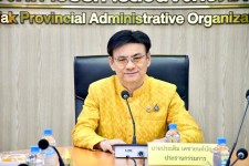 อบจ.ตาก จัดการประชุมคณะกรรมการการเลือกตั้งประจำองค์การบริหารส่วนจังหวัดตาก ครั้งที่ 2/2567 (กรณีครบวาระ)