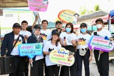 ฝ่ายประชาสัมพันธ์ อบจ.ตาก ลุยตลาดนัดวังเจ้า