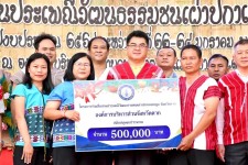 อบจ.ตาก สนับสนุนงบประมาณ 500,000 บาท ในการจัดงานประเพณีปีใหม่ปกาเกอะญอ ประจำปี 2568 ต.พระธาตุ อ.แม่ระมาด จ.ตาก