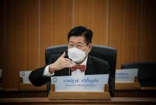 นายก อบจ.ตาก และ ผอ.อุทยานธรณีไม้กลายเป็นหินตาก นำเสนอข้อมูลกับคณะวิจัย เพื่อยกระดับการจัดการท่องเที่ยว