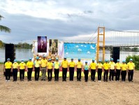 อบจ.ตาก เข้าร่วมกิจกรรมจิตอาสาบำเพ็ญสาธารณประโยชน์ เนื่องในวันที่ระลึกพระบาทสมเด็จพระพุทธเลิศหล้านภาลัย