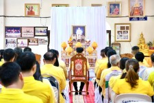 อบจ.ตาก ร่วมพิธีเจริญพระพุทธมนต์เฉลิมพระเกียรติถวายพระพรชัยมงคลแด่ พระบาทสมเด็จพระเจ้าอยู่หัว และพระบรมวงศานุวงศ์ ประจำปีพุทธศักราช 2568