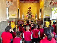 รถไฟนำเที่ยว อบจ.ตาก ออกบริการนำเที่ยวให้กับคณะครูและนักเรียนโรงเรียนบ้านท่าไม้แดง