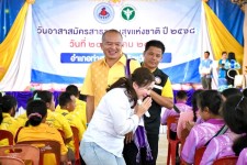 นายก อบจ.ตาก ร่วมเป็นเกียรติ ในงานวัน อสม.แห่งชาติ ปี 2568 (อำเภอท่าสองยาง)