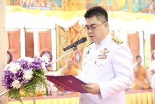 อบจ.ตาก ร่วมกิจกรรมเฉลิมพระเกียรติ