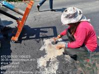 รายงานความก้าวหน้าโครงการ เจาะก้อนผิวทางแอสฟัลท์ติกคอนกรีตเพื่องส่งทดสอบฯ