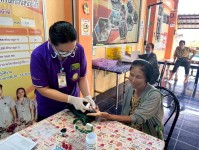 20 พ.ค.68 รพ.สต.บ้านสันป่าไร่ วัดความดันโลหิต ผู้ป่วยโรคความดันโลหิตสูง (กลุ่ม 2) จำนวน 48 ราย และเจาะเลือด จำนวน 19 ราย