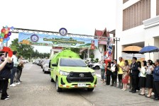 นายกองค์การบริหารส่วนจังหวัดตาก เป็นประธานเปิดโครงการบริหารจัดการขยะมูลฝอยรวมและของเสียอันตรายชุมชน ประจำปีงบประมาณ พ.ศ. 2568