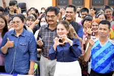 นายก อบจ.ตาก เป็นประธานเปิดโครงการส่งเสริมความรู้ด้านการมีส่วนร่วมในการพัฒนาท้องถิ่นจังหวัดตากประจำปีงบประมาณ พ.ศ. 2568 รุ่นที่ 1