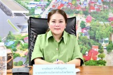 อบจ.ตาก ร่วมกับ จังหวัดตาก จัดการประชุมหารือแนวทางการจัดงานประเพณี งานตากสินมหาราชานุสรณ์จังหวัดตาก ประจำปี 2568-2569