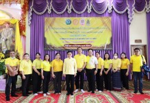 นางอัจฉรา ทวีเกื้อกูลกิจ (นายกจอย) นายกองค์การบริหารส่วนจังหวัดตากได้มอบหมายให้ นางสาวสุพัตรา เสาร์เรือน ผู้อำนวยการกองการศึกษา ศาสนาและวัฒนธรรมเข้าร่วมพิธี พิธีเจริญพระพุทธมนต์ฯ