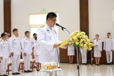 อบจ.ตาก เข้าร่วมงานรัฐพิธีวันที่ระลึก “พระบาทสมเด็จพระปกเกล้าเจ้าอยู่หัว"